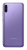 Galaxy M11 Dual SIM Violet 3GB RAM 32GB 4G LTE-International Version